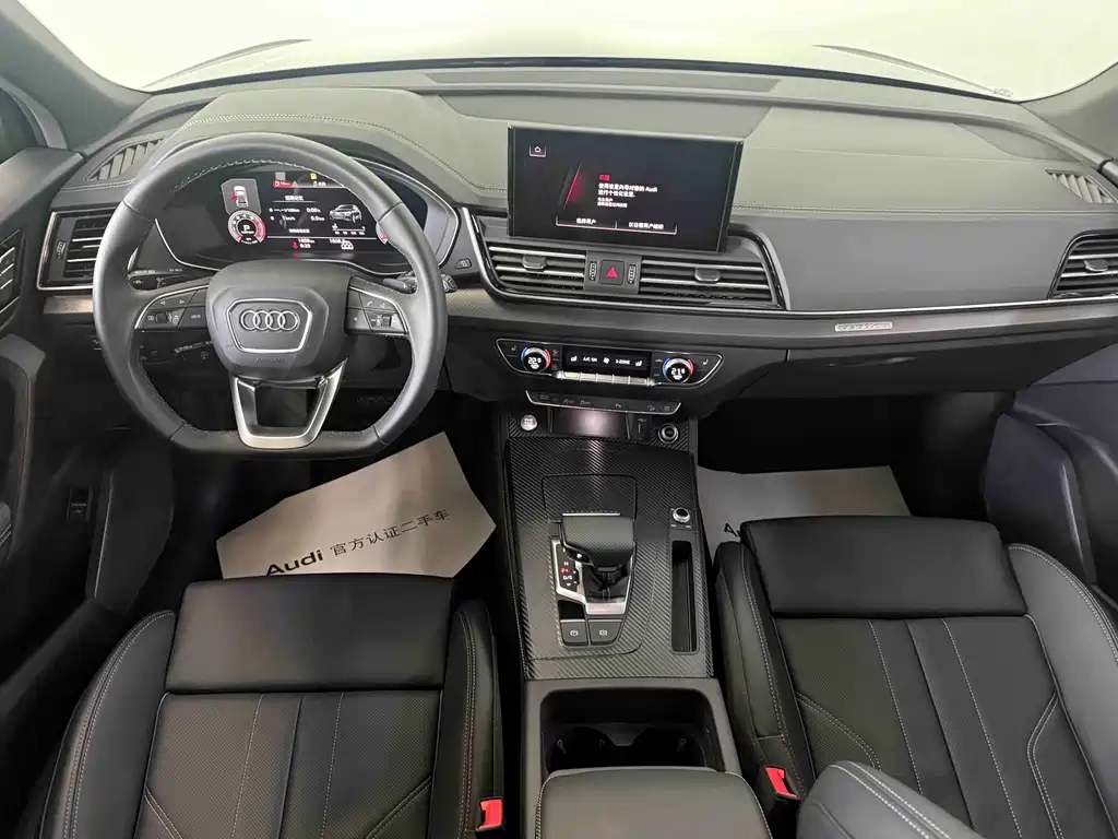 Audi Q5L — миниатюра 8