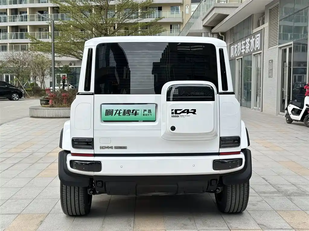 ICAR V23