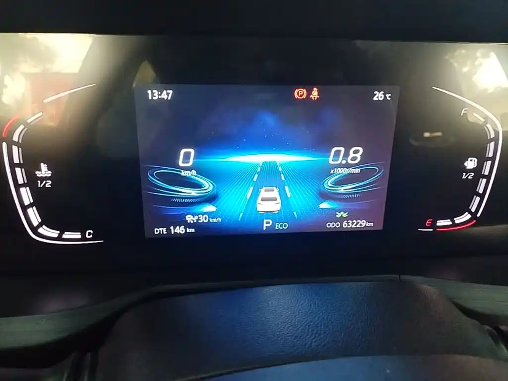 Changan CS75 PLUS — миниатюра 12