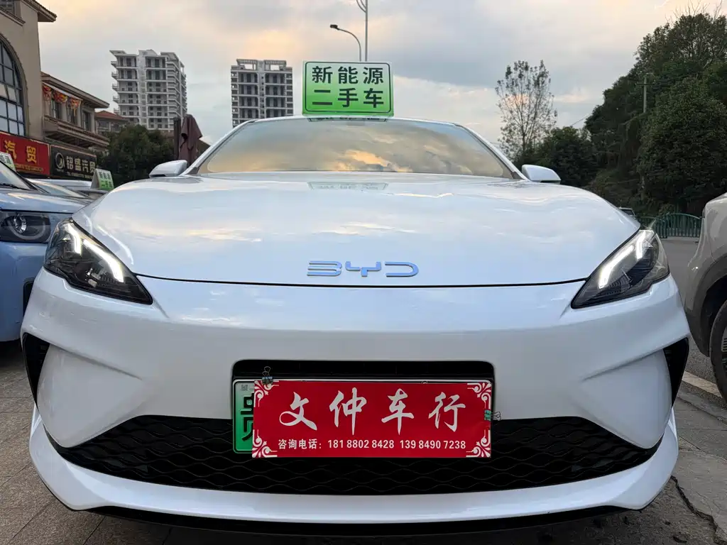 BYD Seal 05 DM-i — миниатюра 2