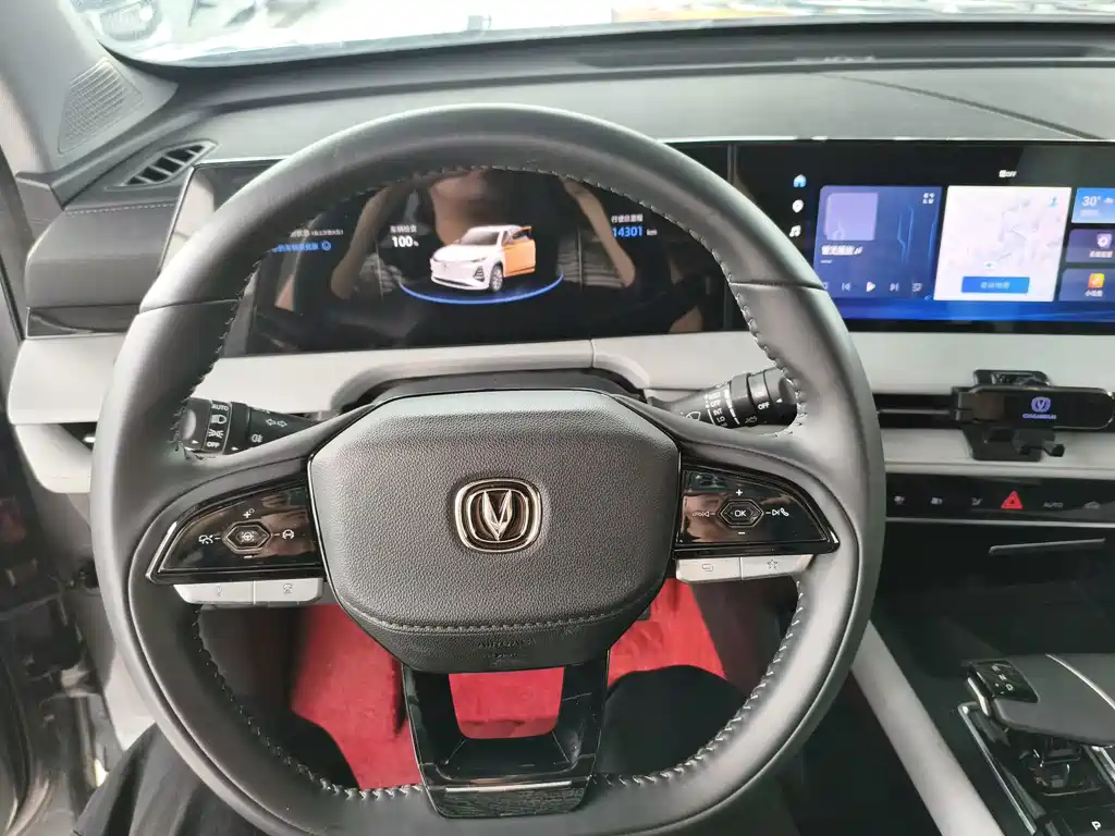 Changan CS75 PLUS — миниатюра 7