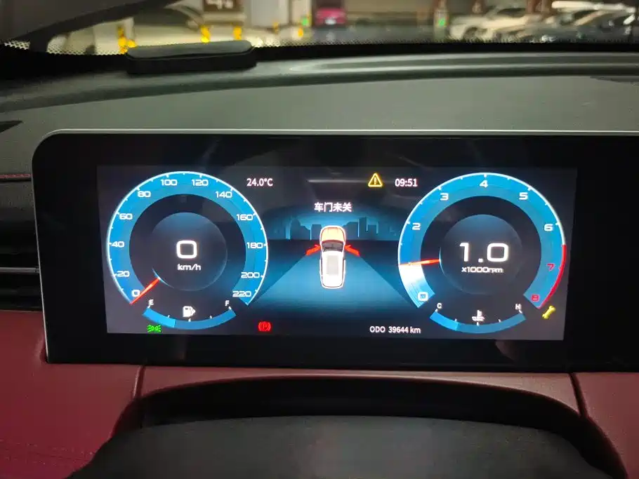Jetour X70 PLUS — миниатюра 14
