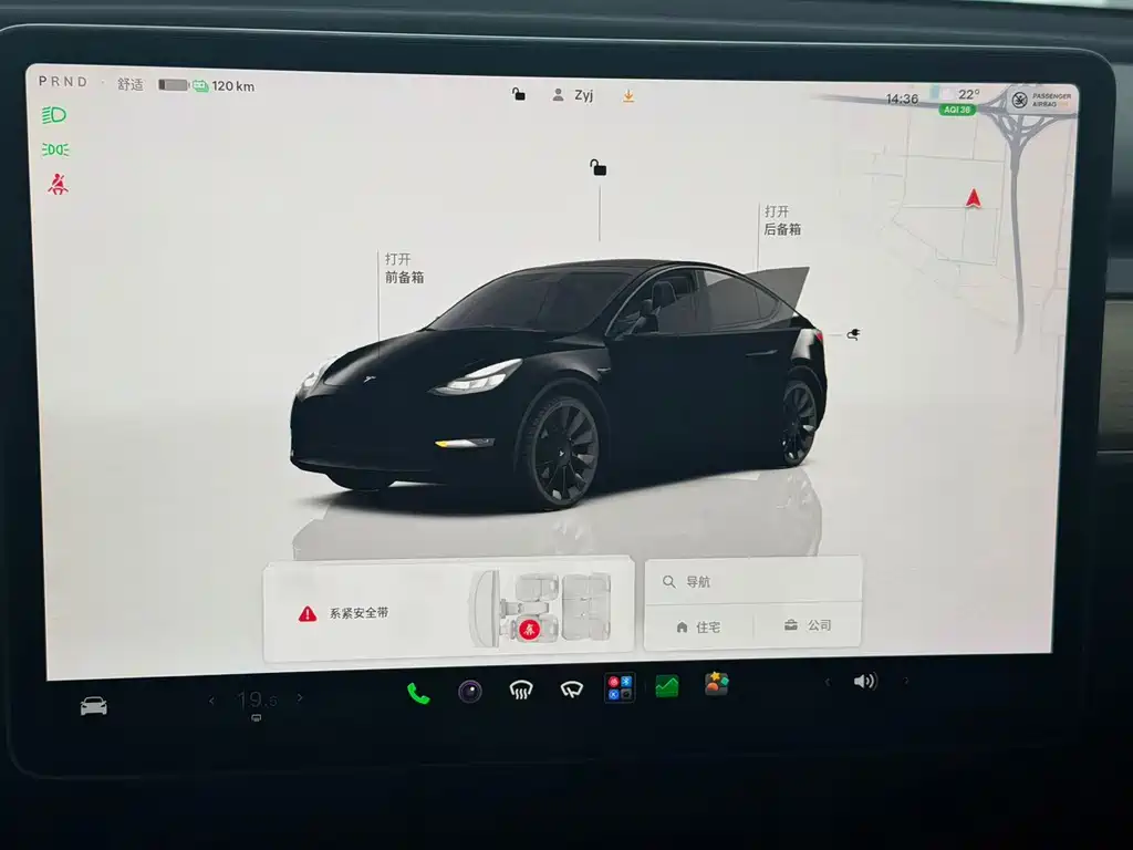 Tesla Model Y — миниатюра 13