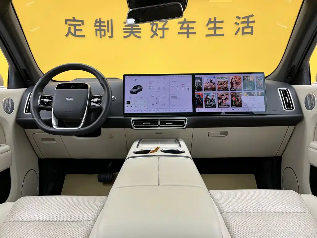 Li Auto Li L7 — миниатюра 49