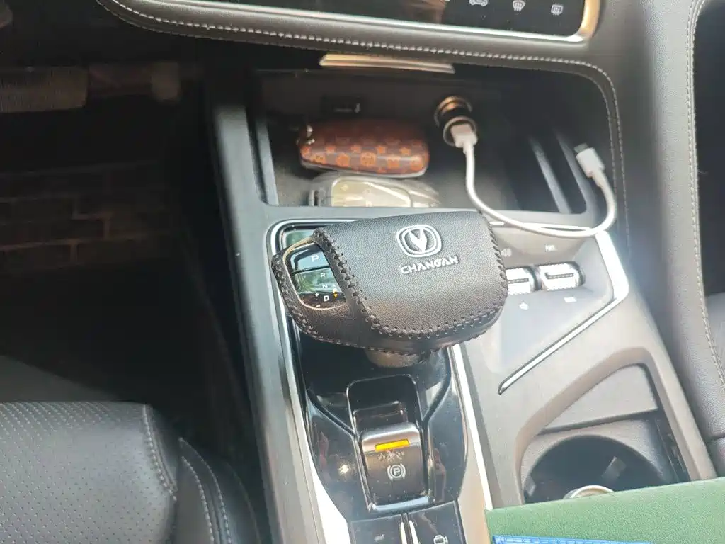 Changan CS75 PLUS — миниатюра 15