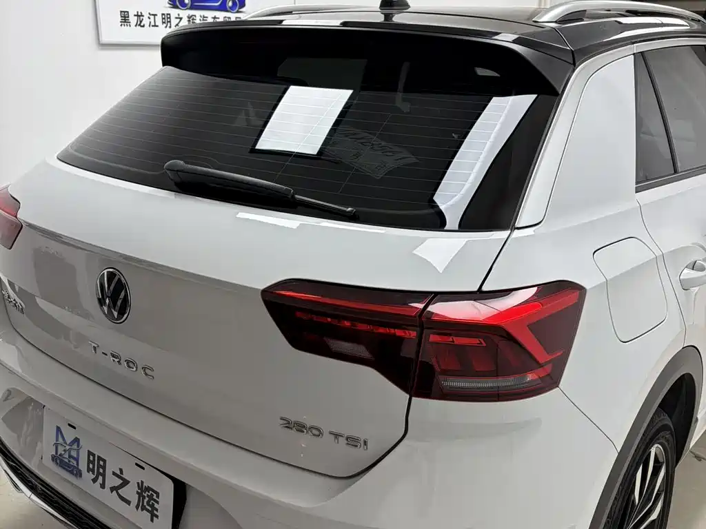 Volkswagen T-Roc 2022 280TSI DSG R-Line Pro PLUS