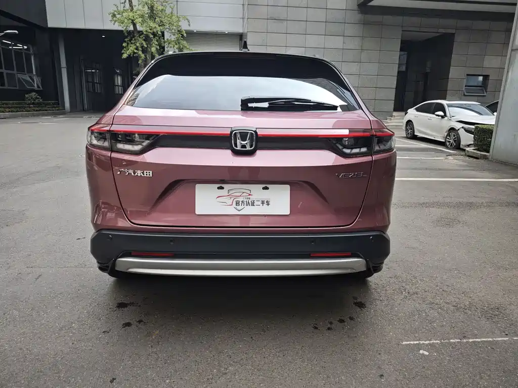 Honda Vezel 2023 1.5L CVT Luxury