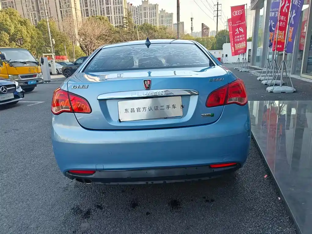 ROEWE E550