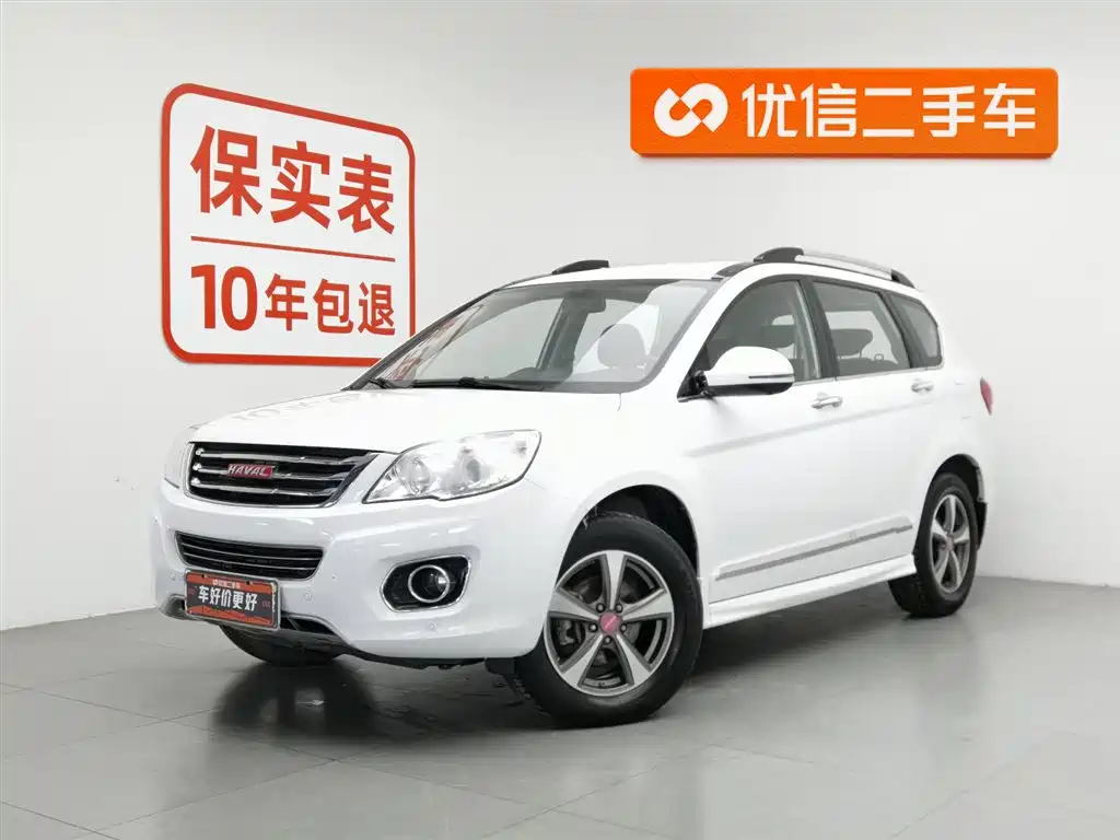 Haval H6 2013