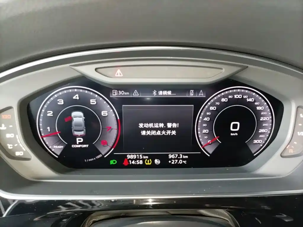 Audi A8 — миниатюра 12