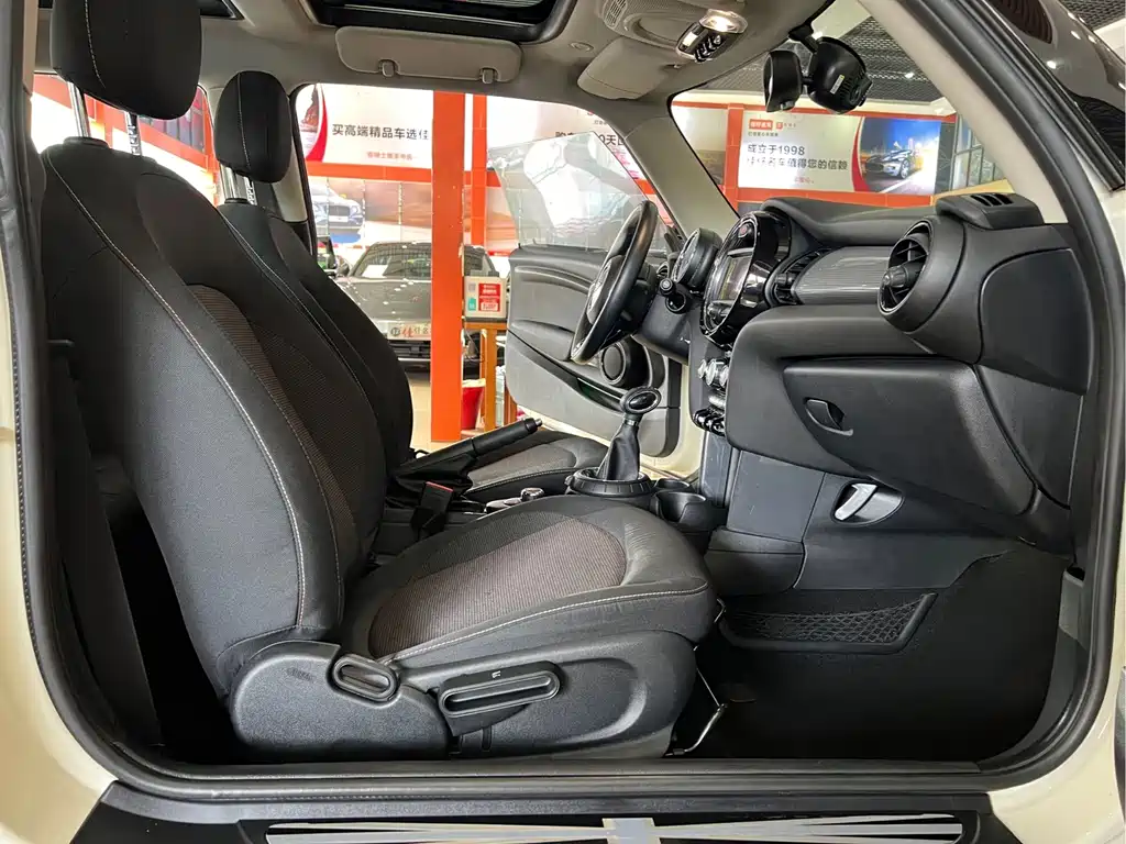 MINI Mini — миниатюра 9