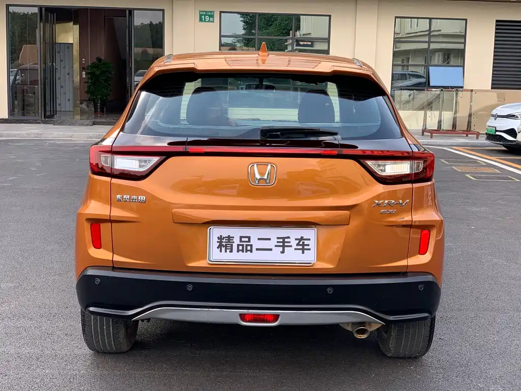 Honda XR-V — миниатюра 5