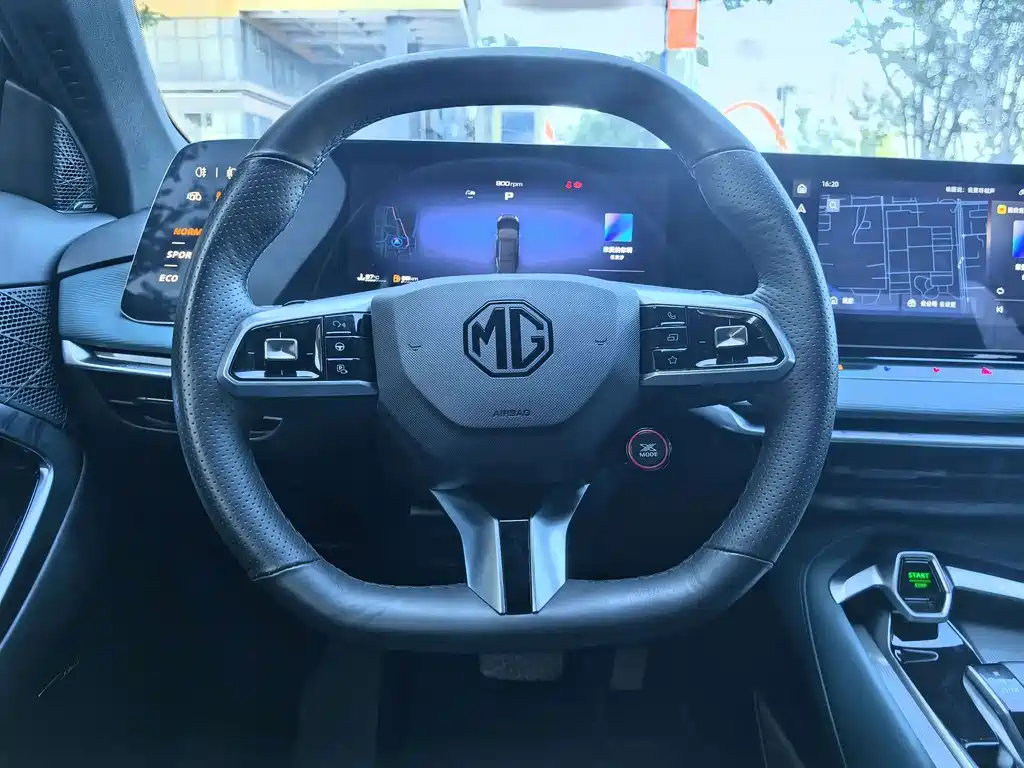 MG MG7 — миниатюра 8