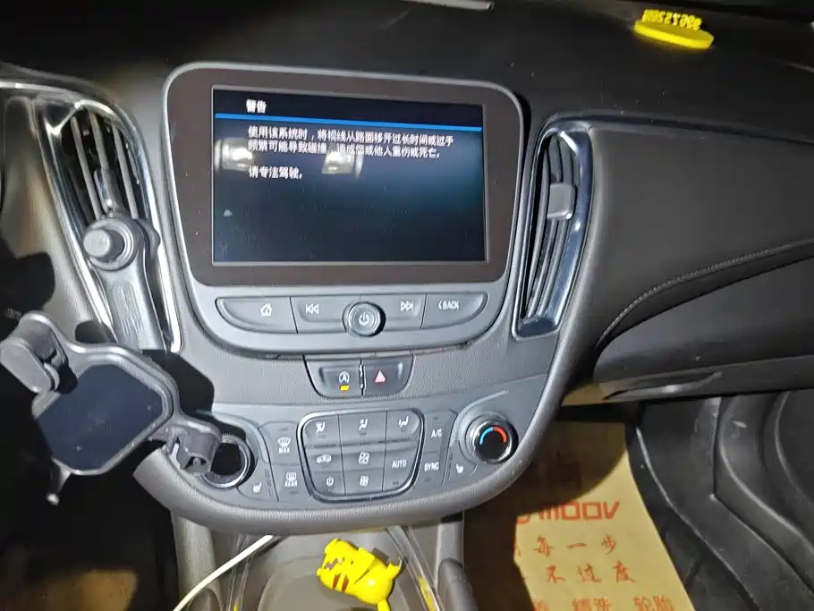 Chevrolet Malibu XL — миниатюра 13