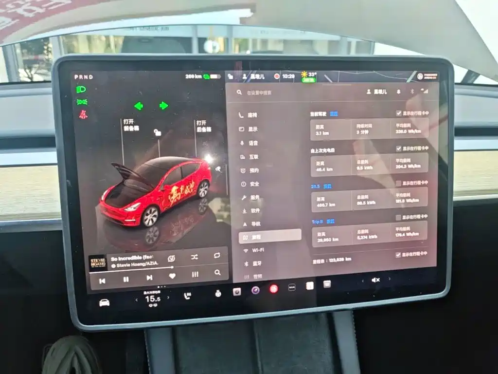 Tesla Model Y — фотографии объявления, Фото 12