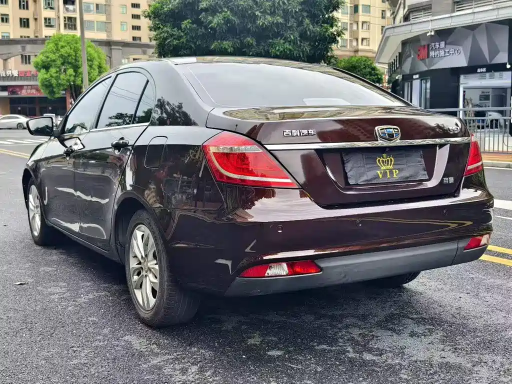 Geely Emgrand 2015 1.5L CVT