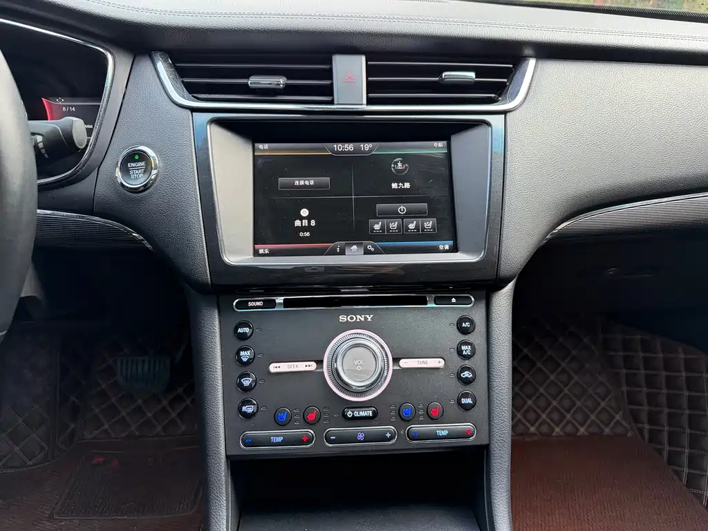 Ford Taurus EcoBoost 245 Luxury Type, фото 17