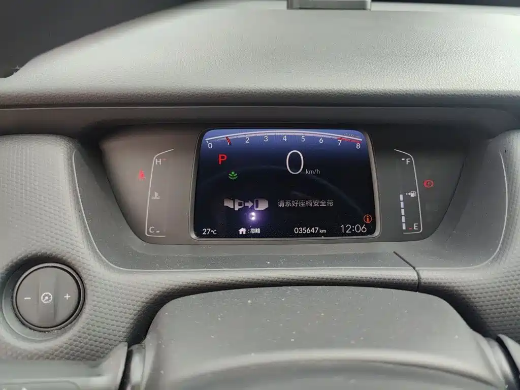 Honda Fit — миниатюра 7