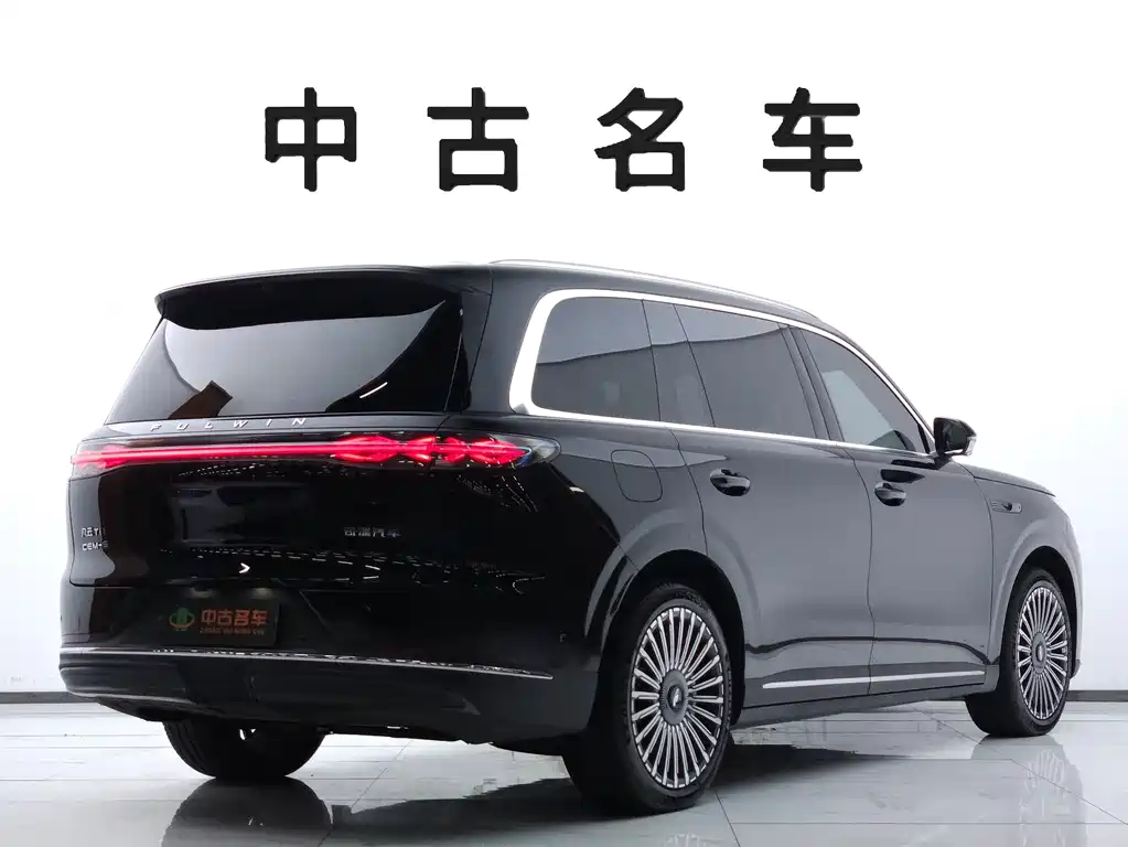 Fulwin Fengyun T11 — миниатюра 4