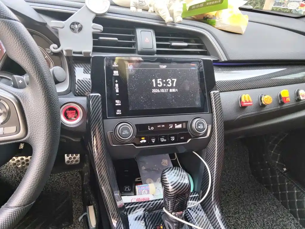 Honda Civic — миниатюра 9