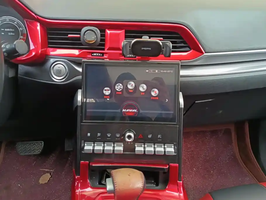 Haval H4 — миниатюра 13