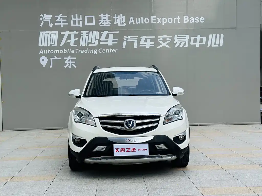 Changan CS35 — миниатюра 2