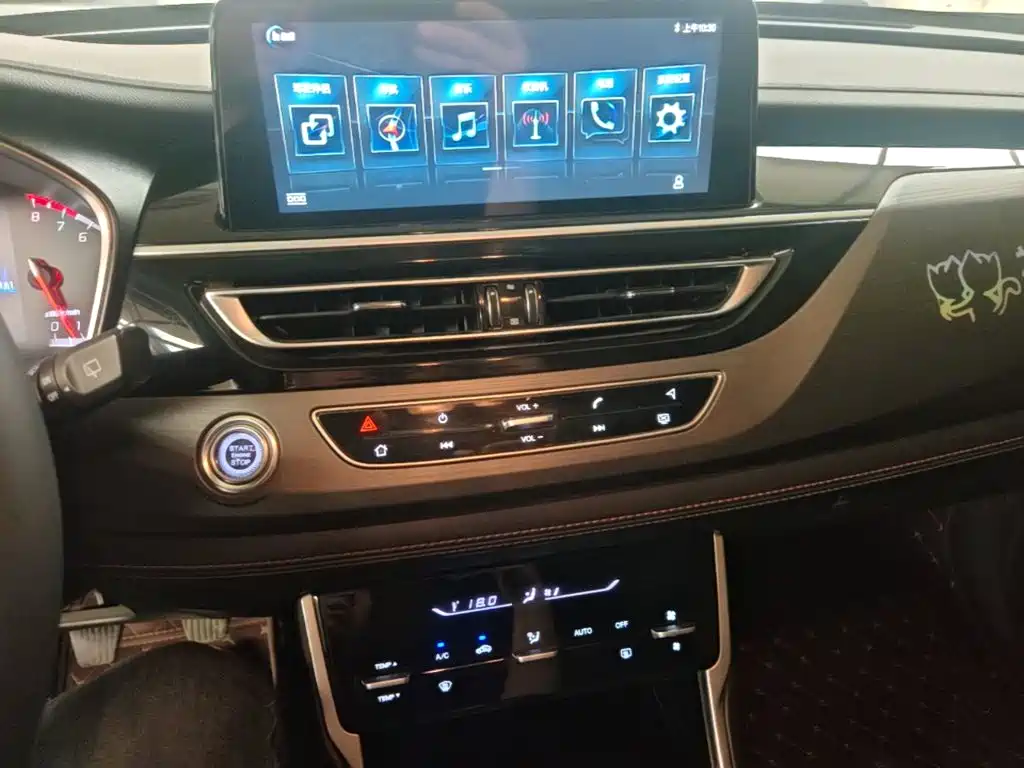 Changan CS75 — миниатюра 13