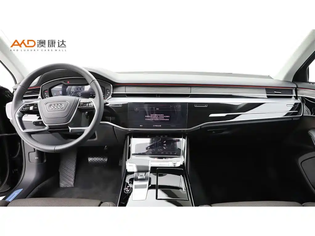 Audi A8 2024 A8L 50 TFSI quattro
