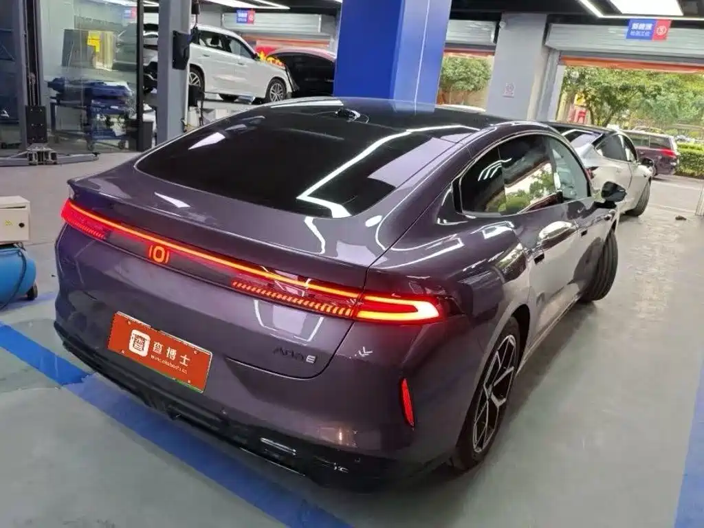 Changan A06 2026 630 Ultra+