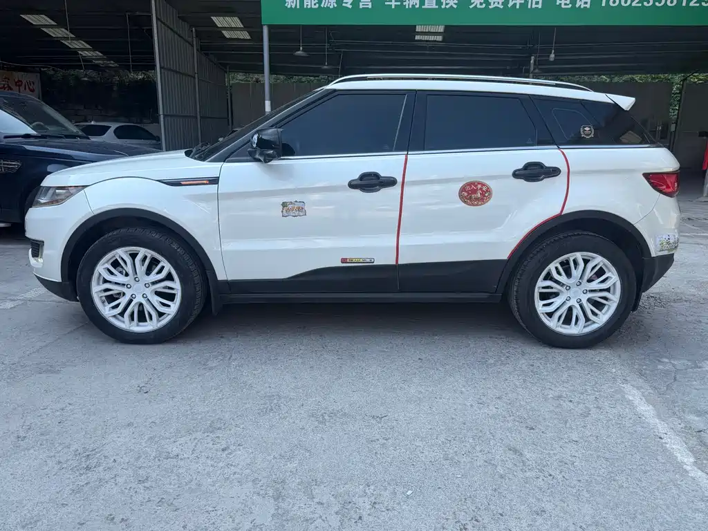 Landwind X7 2016 2.0T Luxury