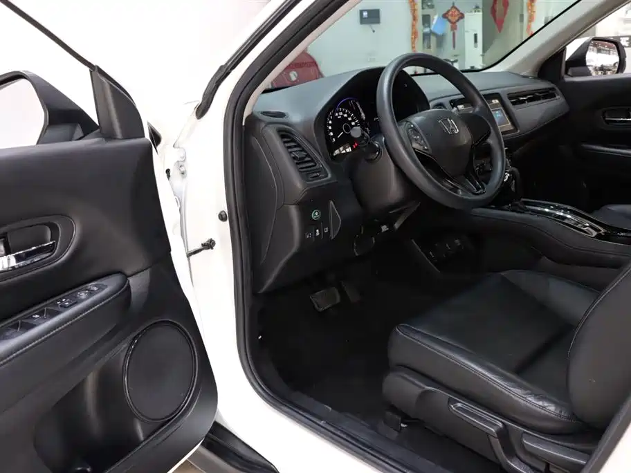 Honda Vezel 2020 1.5L CVT