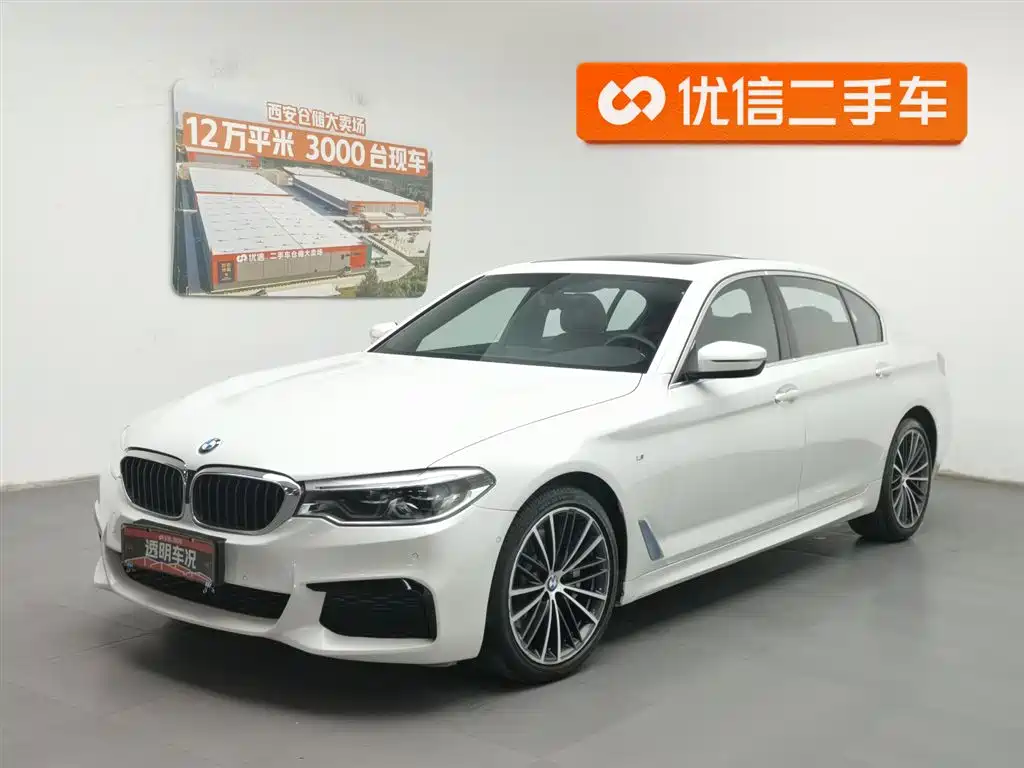 BMW 5 Series 2019