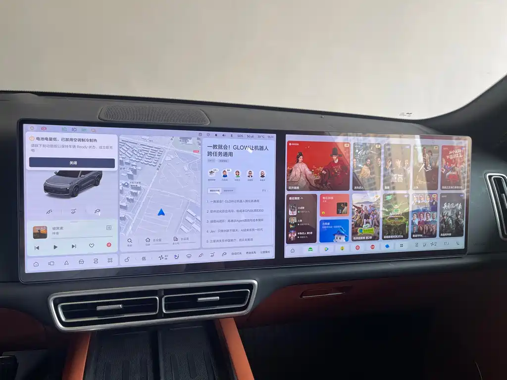 Li Auto Li L9 — миниатюра 18