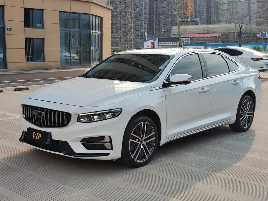 Geely Xingrui
