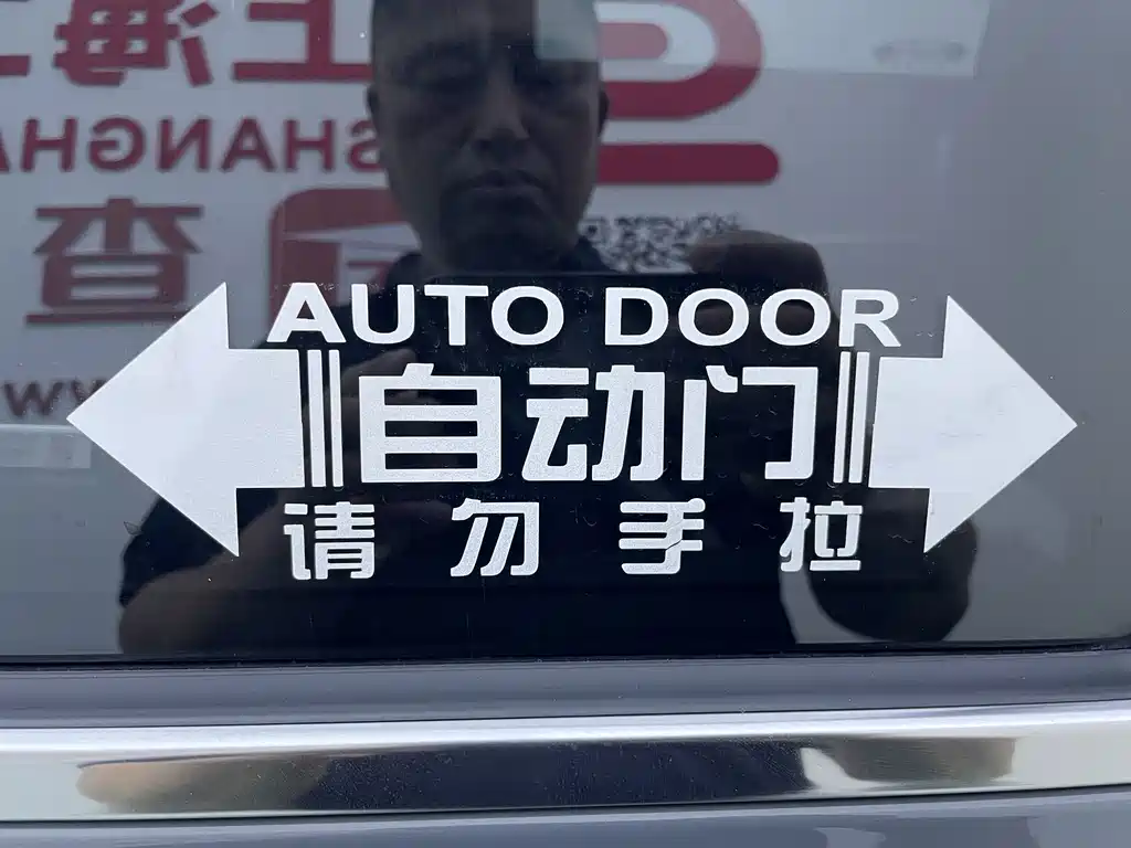 Hyundai Custo — миниатюра 12