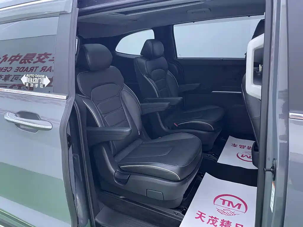 Hyundai Custo — миниатюра 17