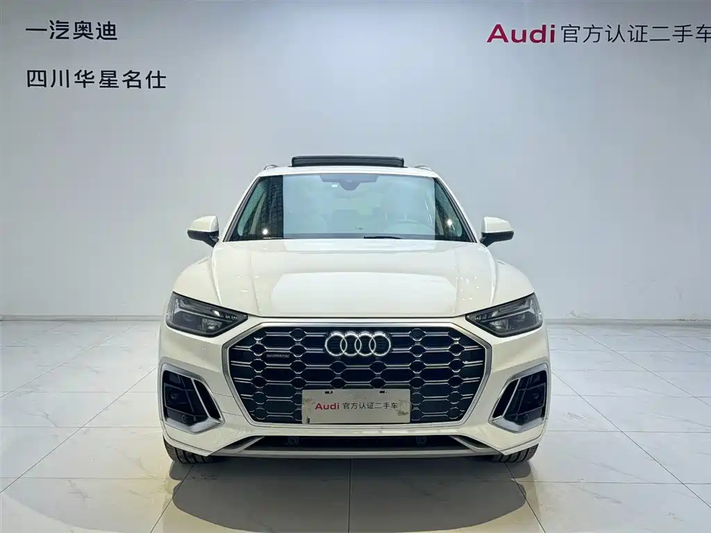 Audi Q5L 2022 40T Luxury