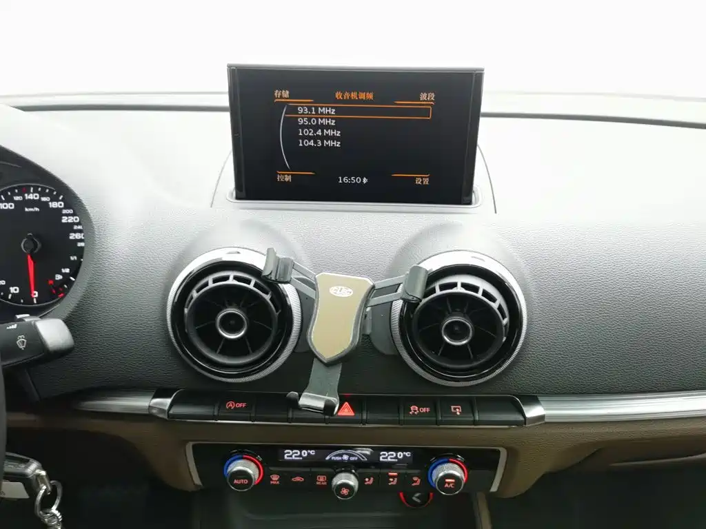 Audi A3 (Import) — миниатюра 12