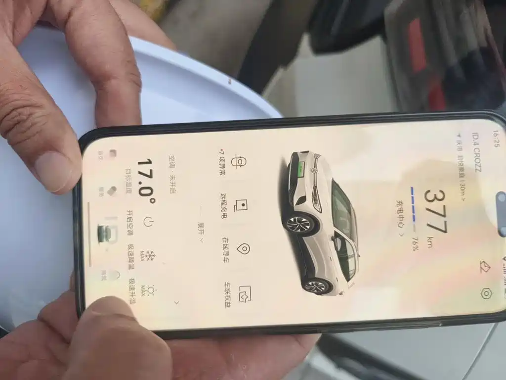 Volkswagen ID.4 Crozz — миниатюра 25