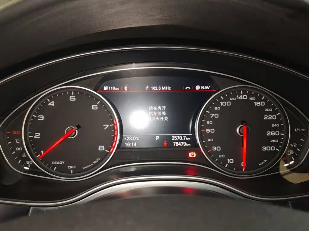 Audi A6L — миниатюра 12