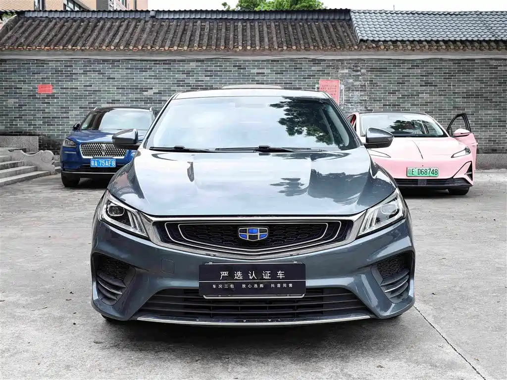 Geely Binrui 2019 200T DCT