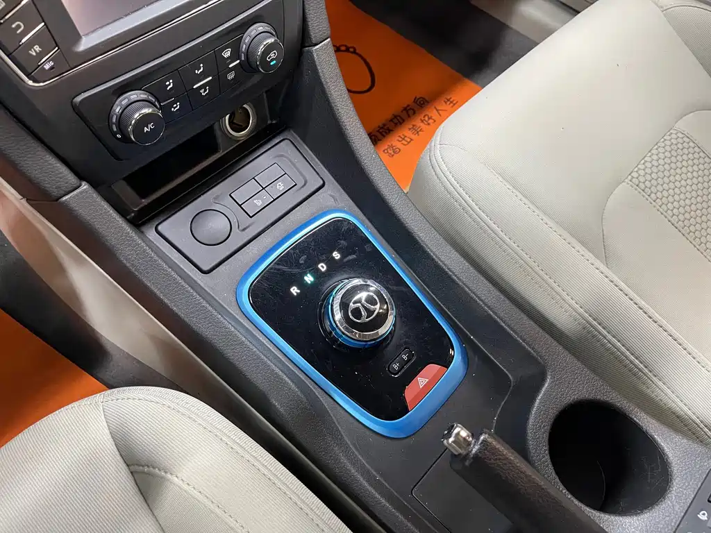 BAIC New Energy EU — миниатюра 17
