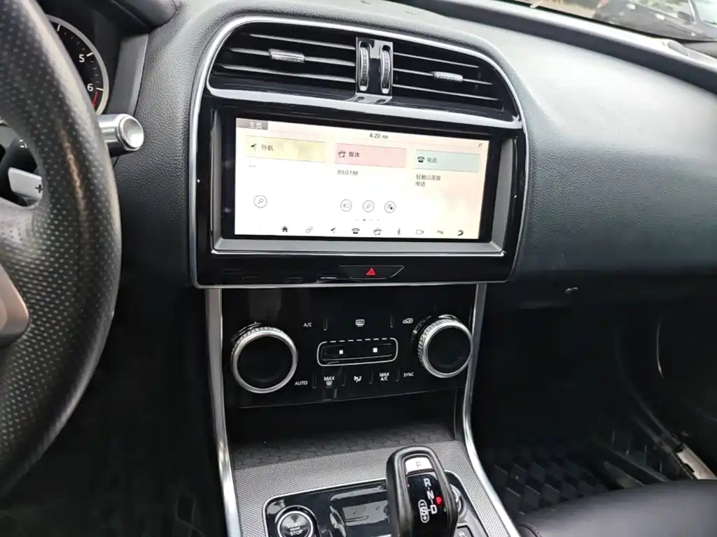 Jaguar XEL — миниатюра 13