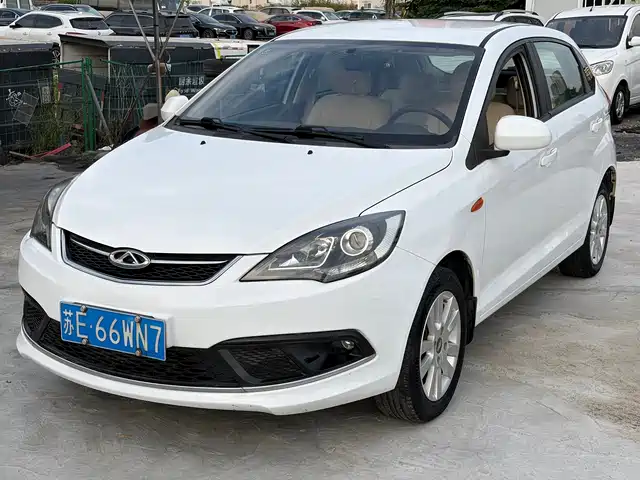 Chery Fulwin 2