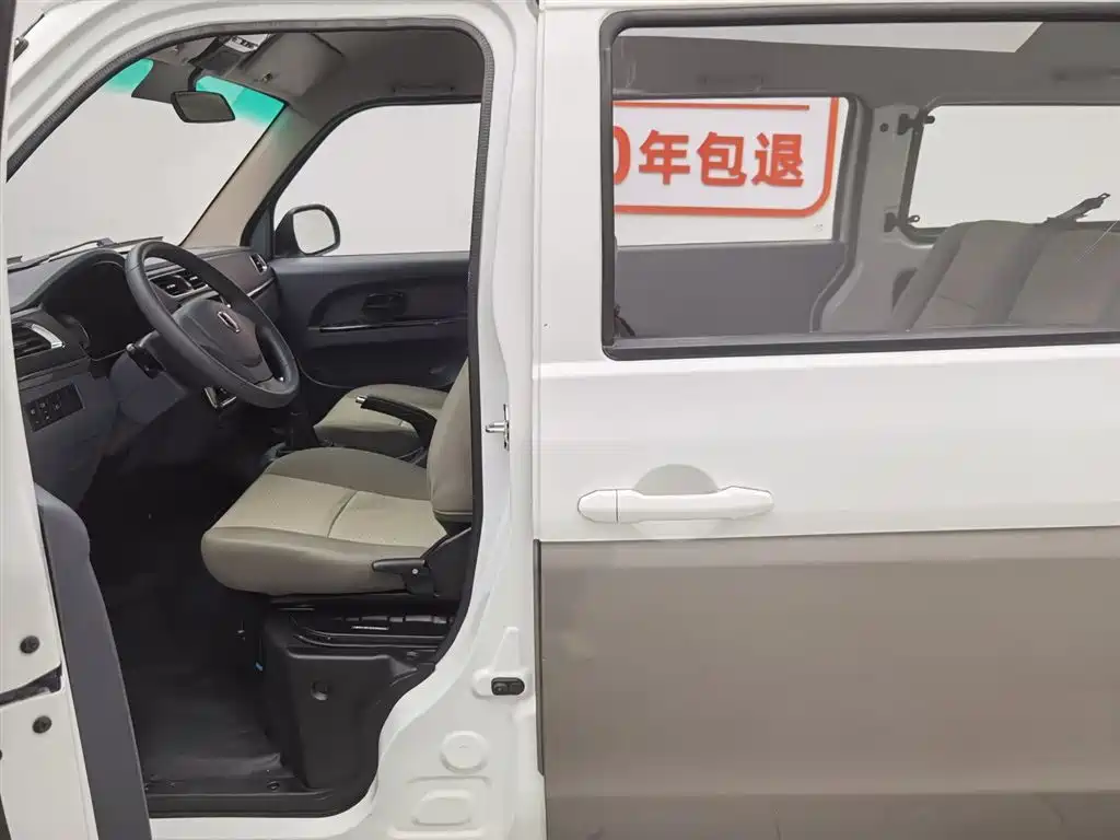Jinbei X30 2021 1.5L Comfort VI SWC15M