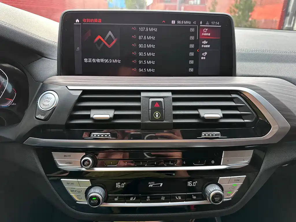 BMW X3 — миниатюра 16
