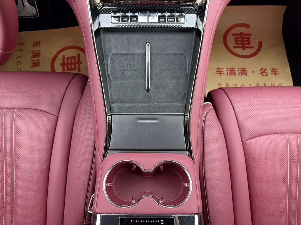 Denza Denza Z9GT — миниатюра 9