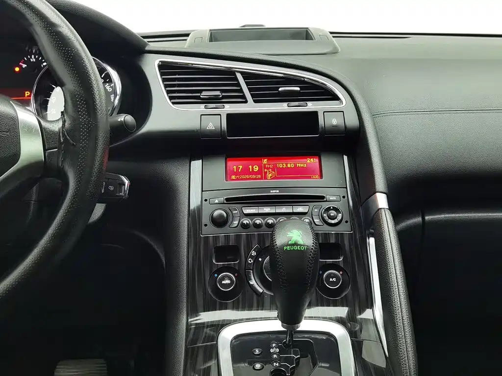 Peugeot 3008 — миниатюра 12