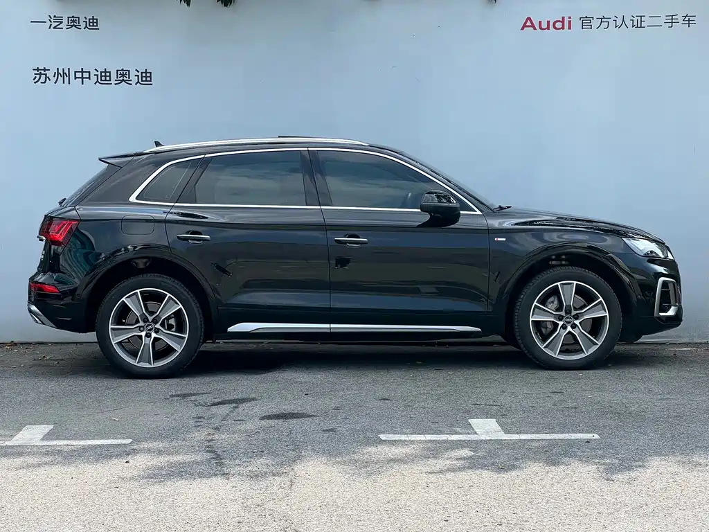 Audi Q5L — миниатюра 3