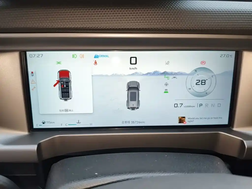 Jetour Traveller — миниатюра 12